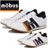 モーブス ミュンデン2 mobus MUNDEN2 スニーカー メンズ レザー 本革 ローカット 靴 シューズ フットウェア 抗菌防臭 men's sneaker|【 M 】|ブランド一覧