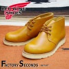 RED WING 9853 【US9.0/27.0cm】 【4629】 【正規アウトレット品】 レッド・ウィング 現物画像 ファクトリーセカンド アイリッシュセッター ゴールドラセット|モデル別|レッ