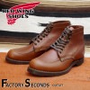 RED WING 8076 【US8.0/26.0cm】 【8936】 【正規アウトレット品】 レッド・ウィング 現物画像 ファクトリーセカンド スポーツブーツ|モデル別|レッド・ウィング ファクトリ