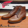 RED WING 8076 【US8.5/26.5cm】 【8940】 【正規アウトレット品】 レッド・ウィング 現物画像 ファクトリーセカンド スポーツブーツ|モデル別|レッド・ウィング ファクトリ