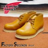 RED WING 9853 【US7.5/25.5cm】 【6817】 【正規アウトレット品】 レッド・ウィング 現物画像 ファクトリーセカンド アイリッシュセッター ゴールドラセット犬タグ|モデル別
