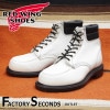 RED WING 8808 【US8.5/26.5cm】 【5213】 【正規アウトレット品】 レッド・ウィング 現物画像 ファクトリーセカンド BEAMS別注　限定品　スーパーソール|モデル別|レッ