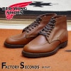 RED WING 8076 【US7.0/25.0cm】 【2352】 【正規アウトレット品】 レッド・ウィング 現物画像 ファクトリーセカンド スポーツブーツ|モデル別|レッド・ウィング ファクトリ