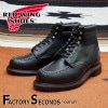 RED WING 8133 【US8.5/26.5cm】 【5036】【0076】 【正規アウトレット品】 レッド・ウィング 現物画像 ファクトリーセカンド スーパーソール|モデル別|レッド・ウィング