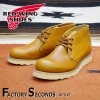 RED WING 9853 【US8.5/26.5cm】 【2968】 【正規アウトレット品】 レッド・ウィング 現物画像 ファクトリーセカンド アイリッシュセッター ゴールドラセット犬タグ|モデル別