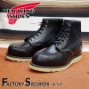 RED WING 8179 【US7.5/25.5cm】 【9083】 【正規アウトレット品】 レッド・ウィング 現物画像 ファクトリーセカンド セッター 犬タグ|モデル別|レッド・ウィング ファクト