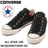 【SALE：10％OFF】 コンバース オールスター 100周年 ローカット CONVERSE ALL STAR 100 JACQUARDTIGER OX ジャカードタイガー ブラック スニーカー メ
