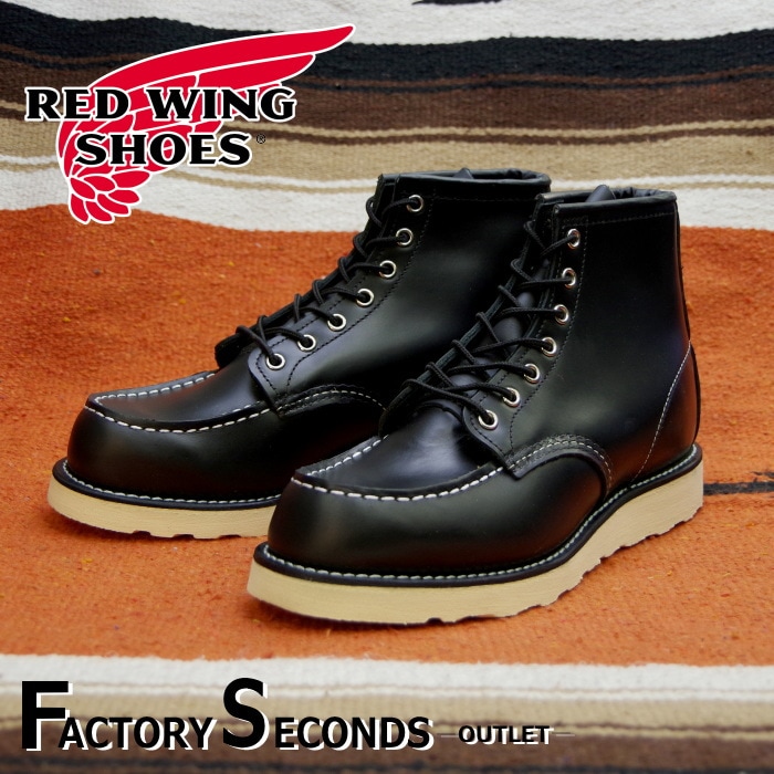 6インチクラシックモックredwing 8179 レッドウイング 26.5cm E2 8-1/2