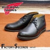 RED WING 9196 US10.0/28.0cm 3110 ȥåʡ åɡ ʪ եȥ꡼ ݥȥޥ