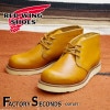 RED WING 9853 【US8.0/26.0cm】 【8943】 【正規アウトレット品】 レッド・ウィング 現物画像 ファクトリーセカンド アイリッシュセッター ゴールドラセット|モデル別|レッ