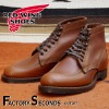 RED WING 8076 【US8.0/26.0cm】 【7139】 【正規アウトレット品】 レッド・ウィング 現物画像 ファクトリーセカンド スポーツブーツ|モデル別|レッド・ウィング ファクトリ
