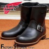 RED WING 3354 【US8.0/25.0cm】 【3122】 【正規アウトレット品】 レッド・ウィング 現物画像 ファクトリーセカンド レディース ウィメンズ SHORT ENGINEER 