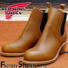 RED WING 3474 【US8.0/25.0cm】 【1154】 【正規アウトレット品】 レッド・ウィング 現物画像 ファクトリーセカンド レディース ハリエット　サイドゴアブーツ|モデル別|レ