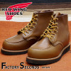RED WING 8852 【US7.5/25.5cm】 【9358】 【正規アウトレット品】 レッド・ウィング 現物画像 ファクトリーセカンド セッター|モデル別|レッド・ウィング ファクトリーセカ