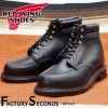 RED WING 8133 【US9.5/27.5cm】 【1231】 【正規アウトレット品】 レッド・ウィング 現物画像 ファクトリーセカンド スーパーソール|モデル別|レッド・ウィング ファクトリ