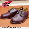 RED WING 9045��US9.5/27.5cm�� ��3092�� �����������ȥ�å��ʡ� ��åɡ������� ��ʪ���� �ե����ȥ꡼������� �ڥ��ȥ󥪥å����ե�����