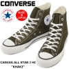 【SALE：30％OFF】 コンバース オールスター ハイカット 限定 CONVERSE ALL STAR J HI カーキ スニーカー メンズ おしゃれ 日本製 正規品|【 C 】|ブランド一覧