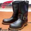 RED WING 2268 【US8.5/26.5cm】 【5652】 【正規アウトレット品】 レッド・ウィング 現物画像 ファクトリーセカンド エンジニア|モデル別|レッド・ウィング ファクトリーセ