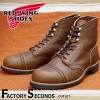 RED WING 3365 【US7.5/24.5cm】 【1034】  【正規アウトレット品】 レッド・ウィング 現物画像 ファクトリーセカンド レディース ウィメンズ IRON RANGER アイ