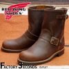RED WING 3356 【US7.5/24.5cm】 【3038】 【正規アウトレット品】 レッド・ウィング 現物画像 ファクトリーセカンド レディース ウィメンズ SHORT ENGINEER 