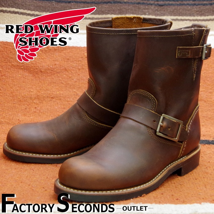 レッドウィング Puig 3176R SIDE SPOILER WINGLET [RED] Kawasaki ZX-6R (19-21