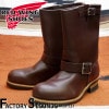 RED WING 2269 【US9.0/27.0cm】 【3753】 【7414】 【正規アウトレット品】 レッド・ウィング 現物画像 ファクトリーセカンド エンジニア|モデル別|レッド・ウィング 