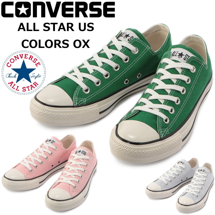 converse allstars sale