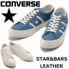 ��SALE��30��OFF�� ����С��� ������&�С��� �쥶�� �������å� CONVERSE STAR&BARS LEATHER ���ˡ����� ��� �쥶�� ������