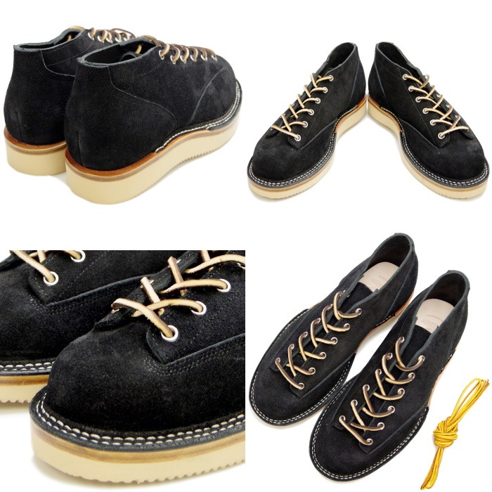 Locking Shoes by FootMonkey ロッキングシューズ フット