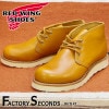 RED WING 9853 US6.0/24.0cm 8938 ȥåʡ åɡ ʪ եȥ꡼ å奻å ɥ饻å