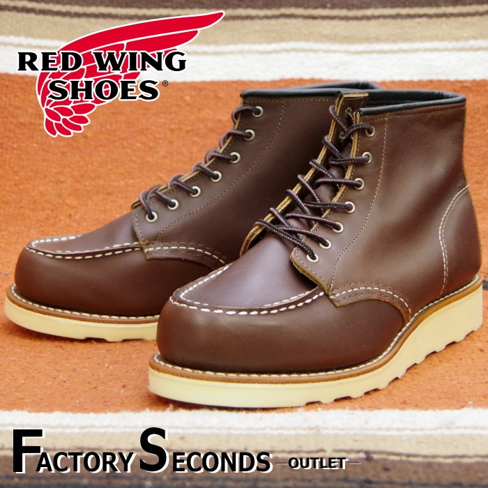 レッドウィング アウトレット ファクトリーセカンド 正規品 9016