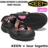 キーン ゼラポート レディース KEEN ZERRAPORT II LEUR LOGETTE ルール ロジェット 正規品 スポーツサンダル アウトドア サンダル ストラップサンダル キャンプ フェス 