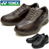 ��ͥå��� ��� ���ˡ����� YONEX ���������󥰥��塼�� �ѥ���å���� SHWMC30W ����ե����ȥ��塼�� �����奢�� �⤭ ��Ŭ �ե����ʡ� 4.5E ���� �磻�� ���� ����