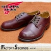 RED WING 9045【US8.5/26.5cm】 【2824】 【正規アウトレット品】 レッド・ウィング 現物画像 ファクトリーセカンド ペイトンオックスフォード|モデル別|レッド・ウィング フ