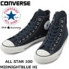 ����С��� �����륹���� 100��ǯ �ϥ����å� CONVERSE ALL STAR 100 MIDNIGHTBLUE HI �ߥåɥʥ��ȥ֥롼 ���ˡ����� ��� �����Х� ������
