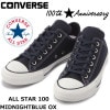 ����С��� �����륹���� 100��ǯ �������å� CONVERSE ALL STAR 100 MIDNIGHTBLUE OX �ߥåɥʥ��ȥ֥롼 ���ˡ����� ��� �����Х� ������