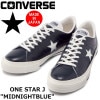 ����С��� ��󥹥��� �쥶�� CONVERSE ONE STAR J OX �ߥåɥʥ��ȥ֥롼 ���ˡ����� ��� �������å� ONESTAR ������ ������ ��