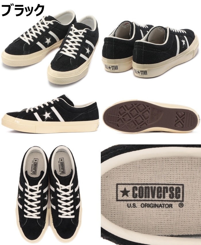 靴 STAR&BARS US SUEDE STAR&BARS US SUEDE / スター＆バーズ US スエード (ブラック