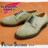 RED WING 9104 【US8.0/26.0cm】 【2393】 【正規アウトレット品】 レッド・ウィング 現物画像 ファクトリーセカンド ポストマン|モデル別|レッド・ウィング ファクトリーセ