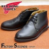 RED WING 9196 【US7.0/25.0cm】 【4138】 【正規アウトレット品】 レッド・ウィング 現物画像 ファクトリーセカンド ポストマン|モデル別|レッド・ウィング ファクトリーセ