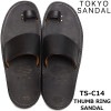 �ȥ����祦������� �����󥰥������ TOKYO SANDAL THUMB RING SANDAL by ������󥰥��֥ȥꥪ TS-C14 BLACK ������� ��� �쥶�� ������ ���������� �쥶���������