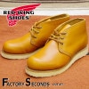 RED WING 9853 【US6.5/24.5cm】 【5635】 【正規アウトレット品】 レッド・ウィング 現物画像 ファクトリーセカンド アイリッシュセッター ゴールドラセット犬タグ|モデル別