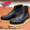 RED WING 3373 【US6.5/23.5cm】 【1036】 【正規アウトレット品】 レッド・ウィング 現物画像 ファクトリーセカンド レディース アイリッシュセッター モックトゥ|モデル別