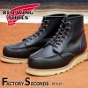 RED WING 3373 US7.0/24.0cm 1017 ȥåʡ åɡ ʪ եȥ꡼ ǥ å奻å åȥ