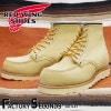 RED WING 8173 【US7.5/25.5cm】 【3426】 【正規アウトレット品】 レッド・ウィング 現物画像 ファクトリーセカンド セッター 犬タグ|モデル別|レッド・ウィング ファクト