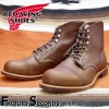 RED WING 8111 【US10.0/28.0cm】 【2507】 【正規アウトレット品】 レッド・ウィング 現物画像 ファクトリーセカンド アイアンレンジ|モデル別|レッド・ウィング ファクト