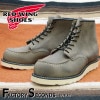 RED WING 8863 【US10.0/28.0cm】 【0923】 【正規アウトレット品】 レッド・ウィング 現物画像 ファクトリーセカンド 6  CLASSIC MOC クラシック モック ア