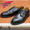 RED WING 101 【US9.0/27.0cm】 【0640】 【正規アウトレット品】 レッド・ウィング 現物画像 ファクトリーセカンド ポストマン|モデル別|レッド・ウィング ファクトリーセカ