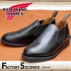 RED WING 9198 【US9.5/27.5cm】 【シリアルなし】 【正規アウトレット品】 レッド・ウィング 現物画像 ファクトリーセカンド POSTMAN ROMEO ポストマン ロメオ|モ