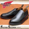 RED WING 9198 US9.5/27.5cm ڥꥢʤ ȥåʡ åɡ ʪ եȥ꡼ POSTMAN ROMEO ݥȥޥ ᥪ